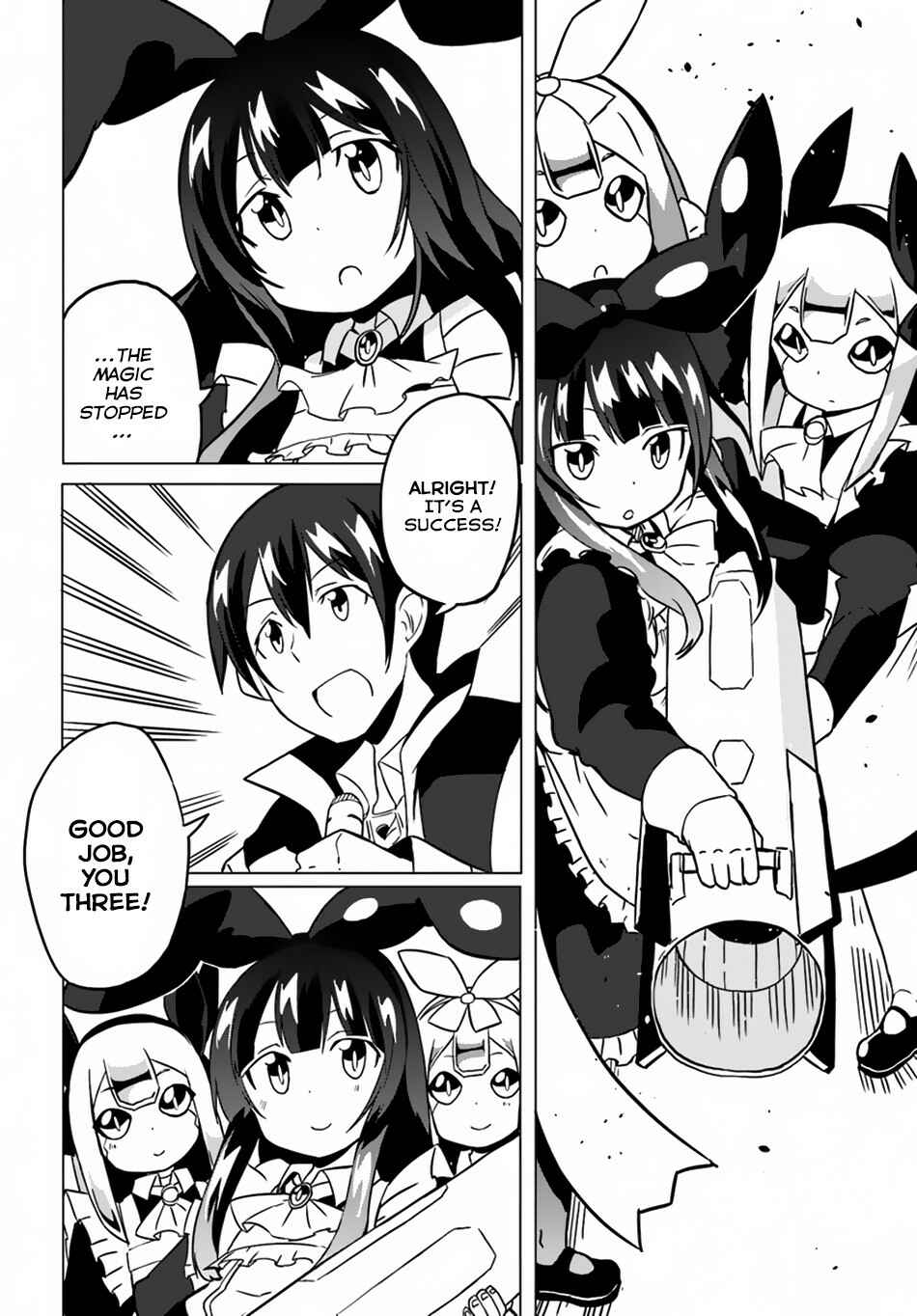 Magi Craft Meister Chapter 19 - Page 30