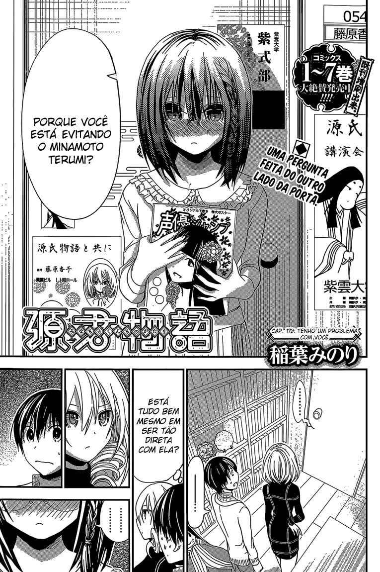 Minamoto-kun Monogatari Chapter 179 - Page 2