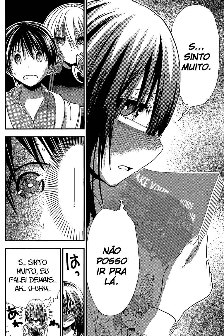 Minamoto-kun Monogatari Chapter 179 - Page 5