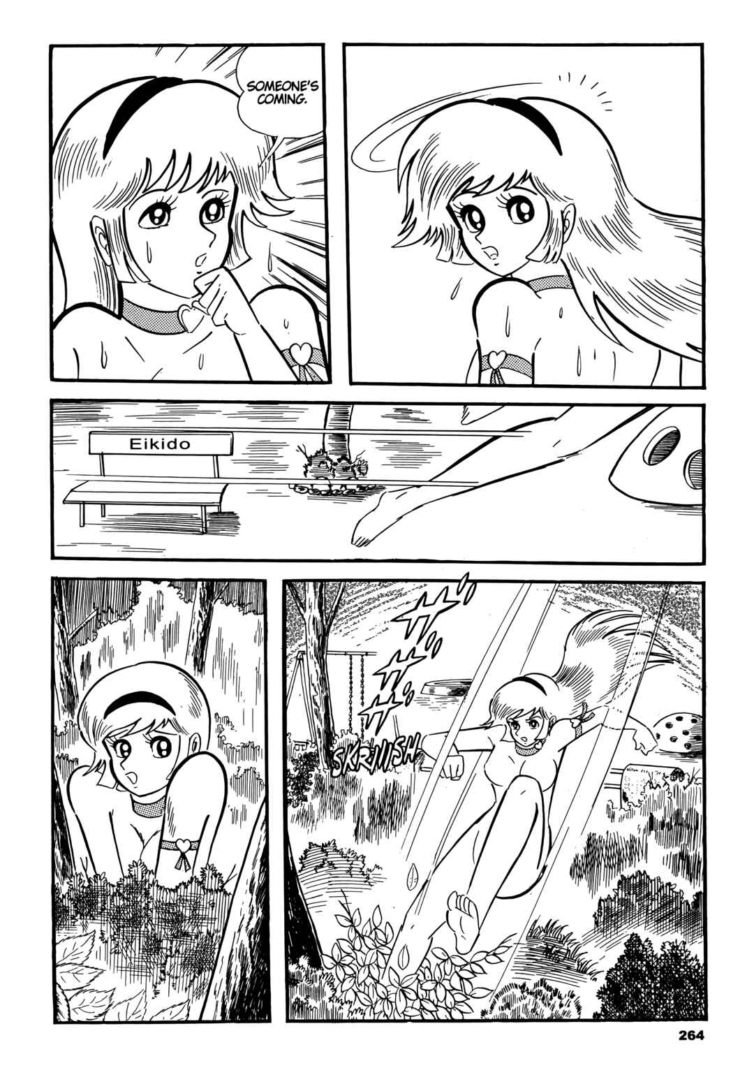 Cutie Honey Chapter 12 - Page 13