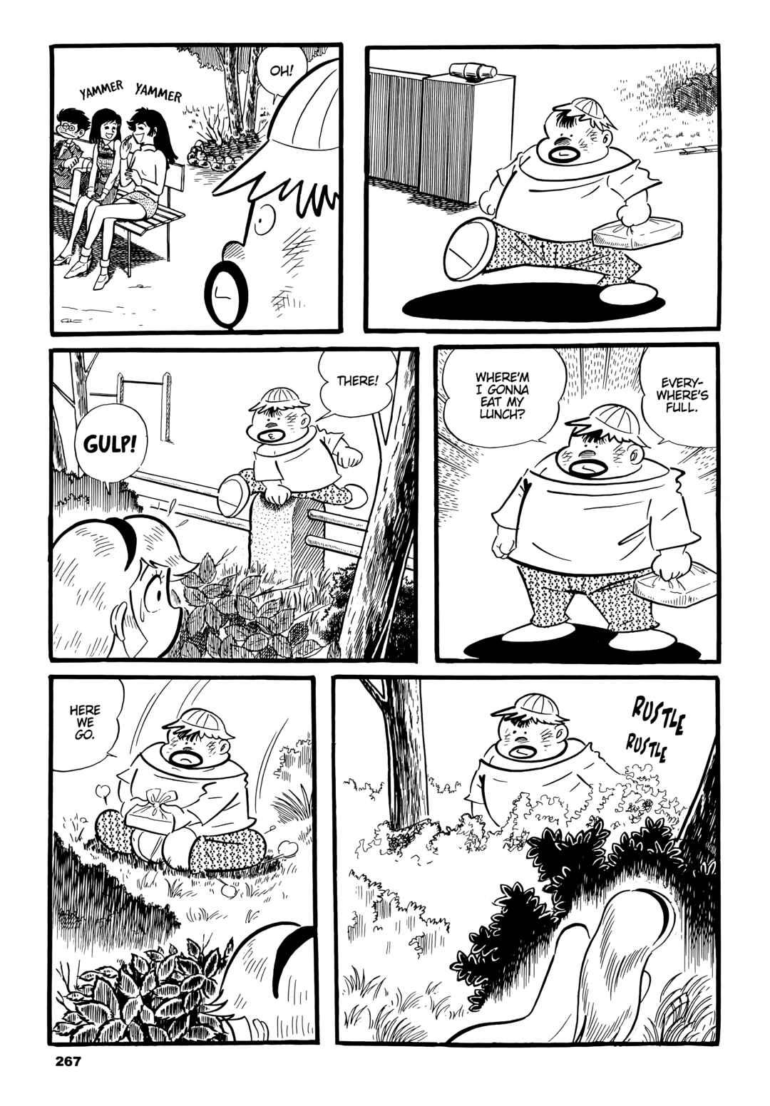 Cutie Honey Chapter 12 - Page 16