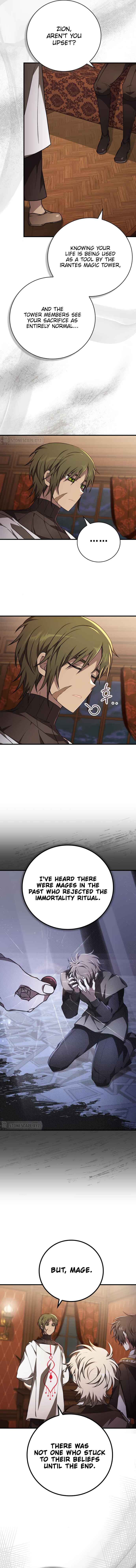 Jebal Jom Ilgeodallago Chapter 46 - Page 11