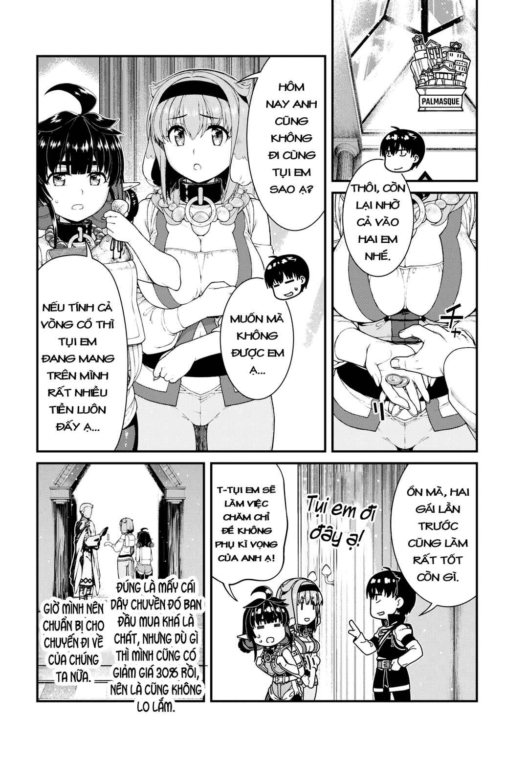 Isekai Meikyuu de Harem o Chapter 83 - Page 12