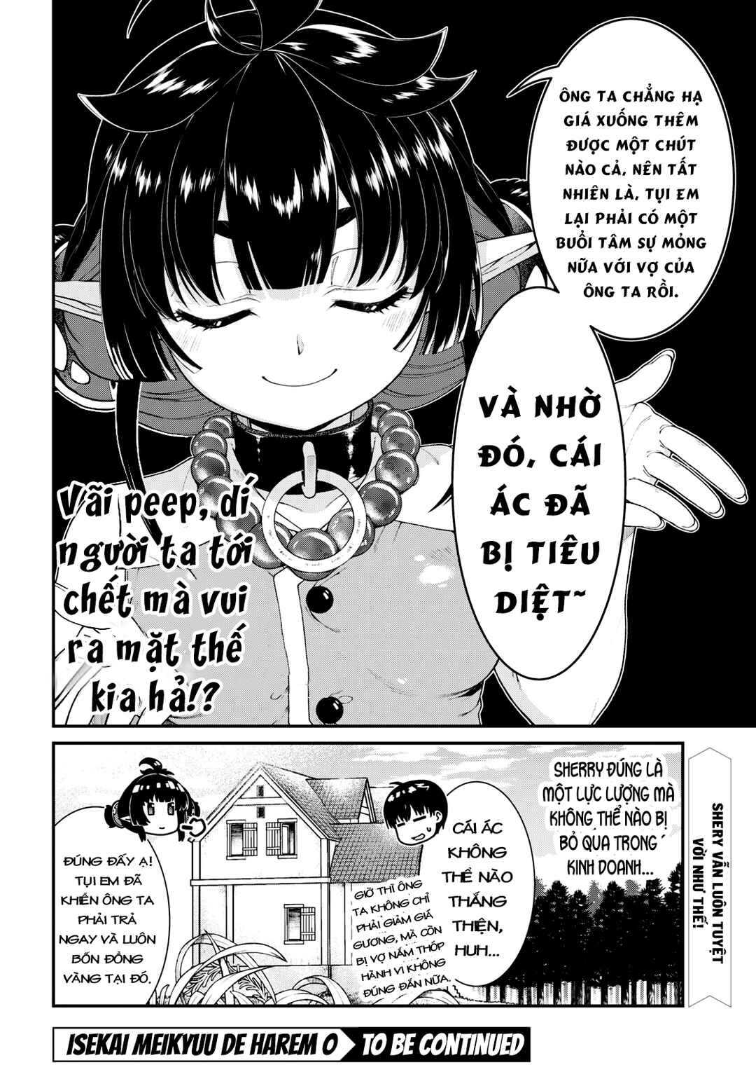 Isekai Meikyuu de Harem o Chapter 83 - Page 16
