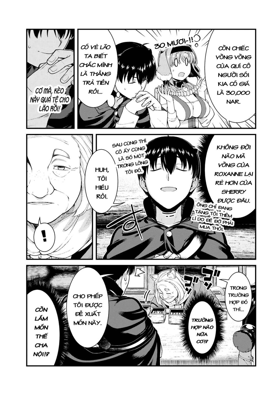 Isekai Meikyuu de Harem o Chapter 83 - Page 5