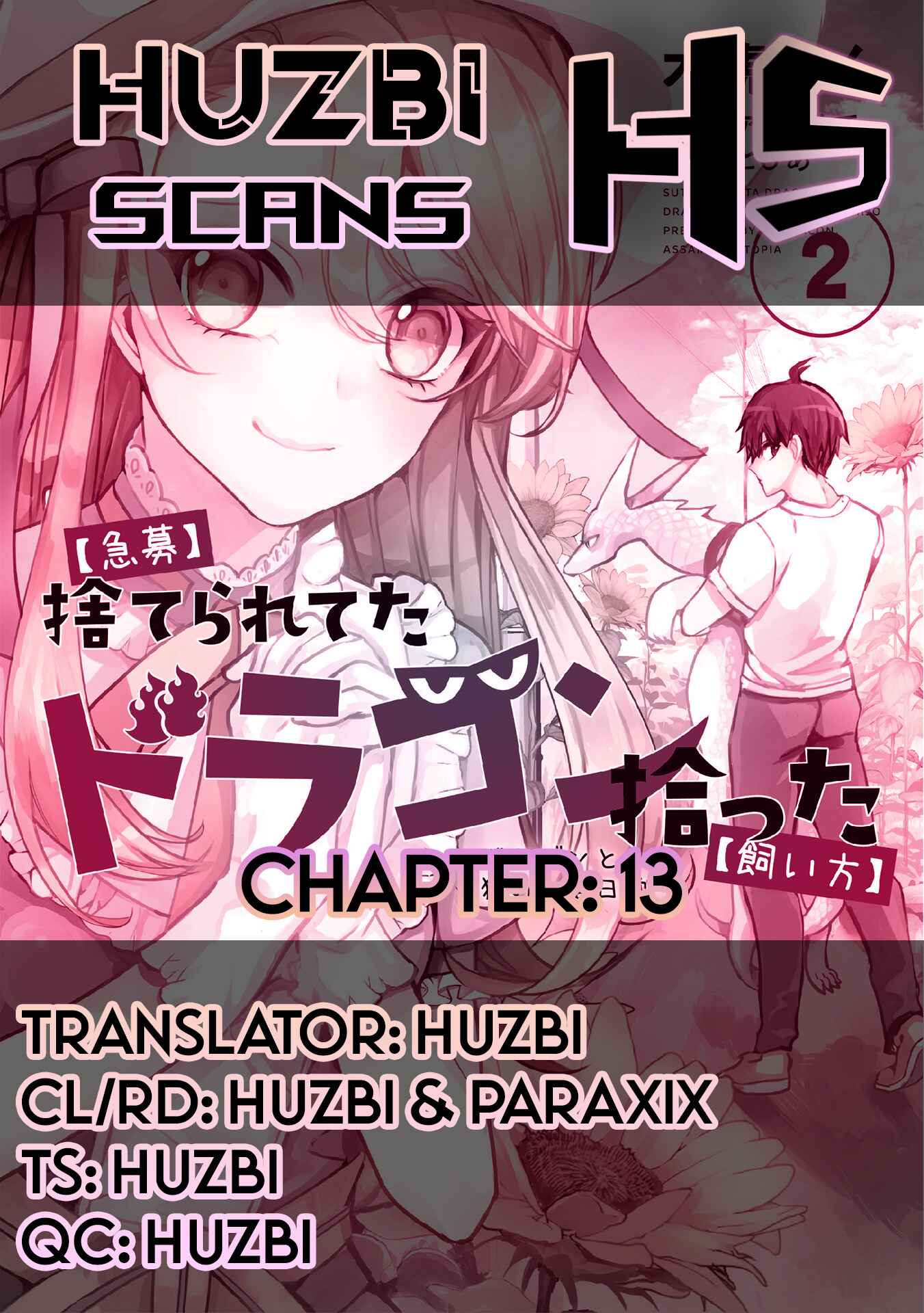 Kyuubo: Suterareteta Dragon Hirotta Chapter 13 - Page 1