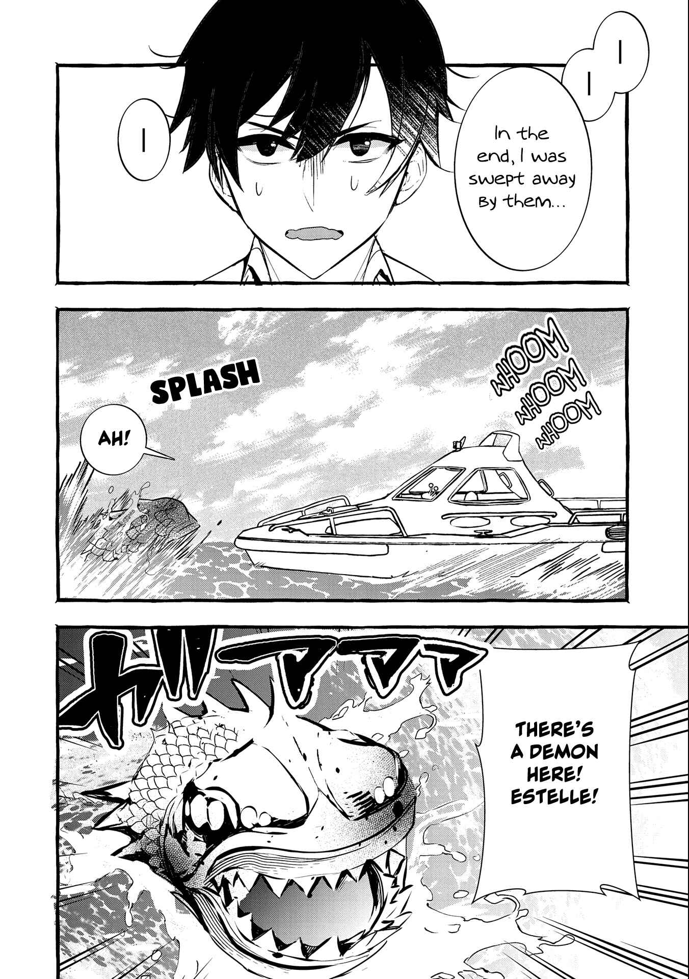 Kyuubo: Suterareteta Dragon Hirotta Chapter 13 - Page 15