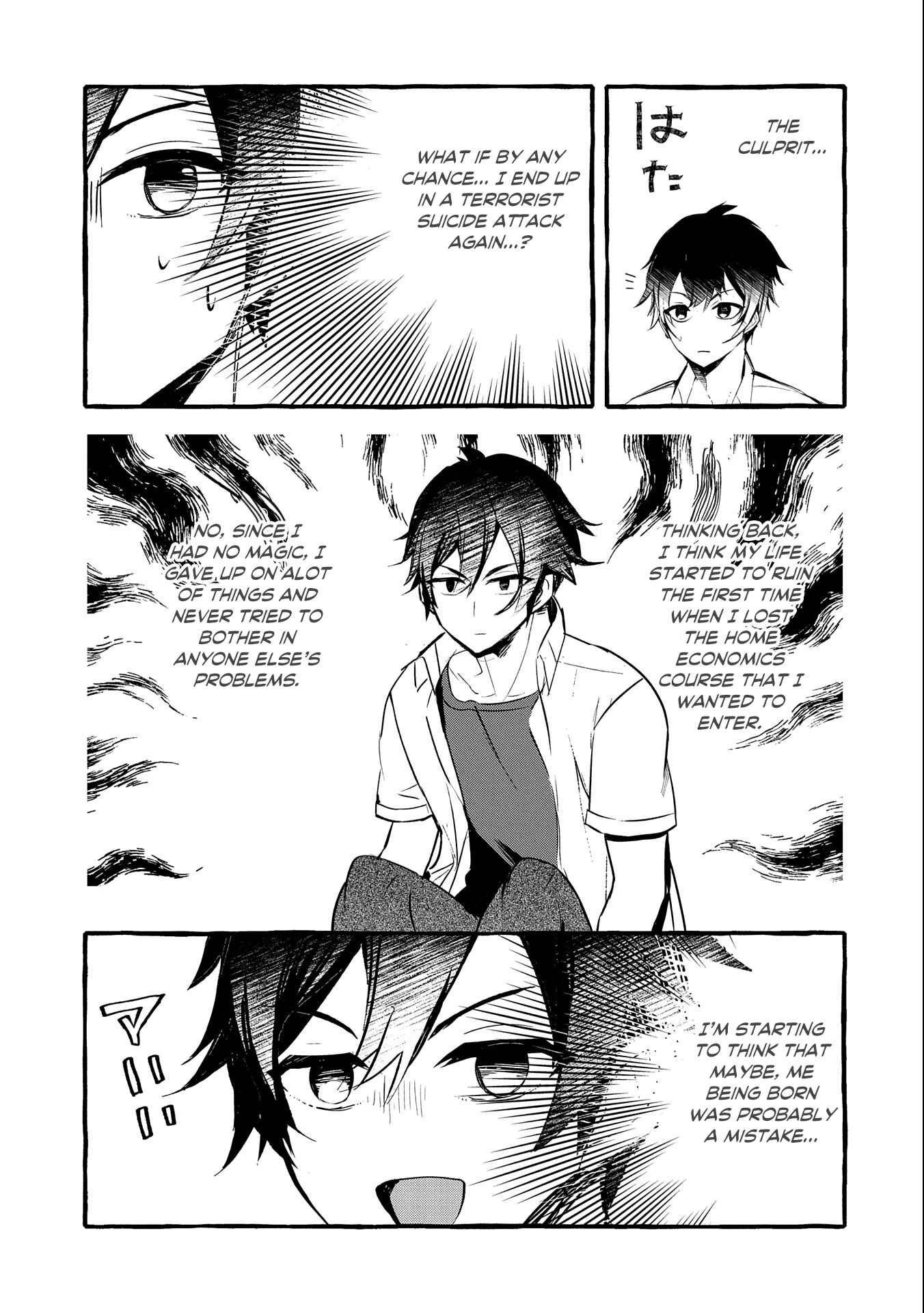 Kyuubo: Suterareteta Dragon Hirotta Chapter 13 - Page 18