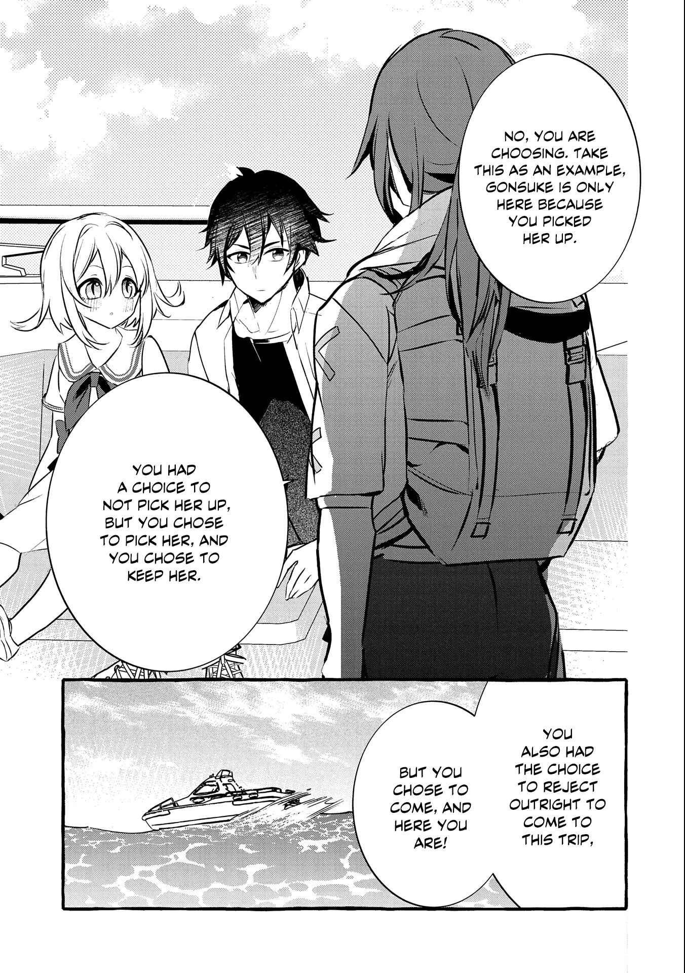 Kyuubo: Suterareteta Dragon Hirotta Chapter 13 - Page 20