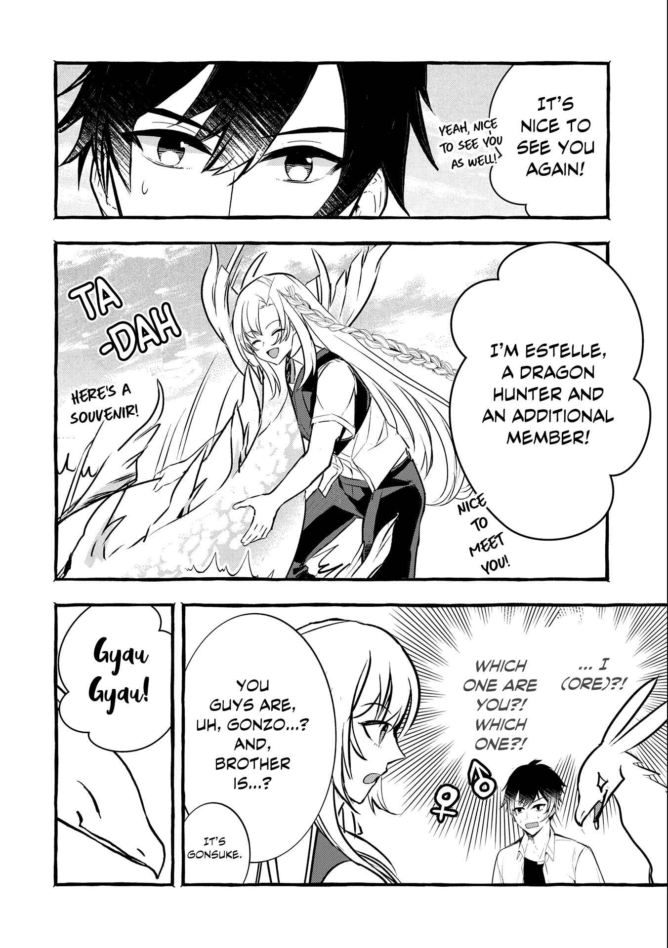 Kyuubo: Suterareteta Dragon Hirotta Chapter 13 - Page 7