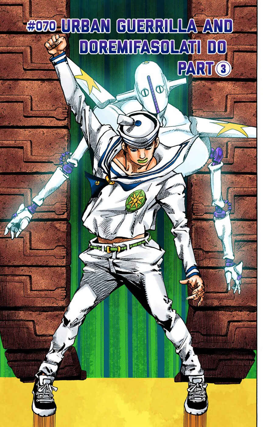 JoJo no Kimyou na Bouken: Part 8 - JoJolion Color-ban Chapter 70 - Page 1
