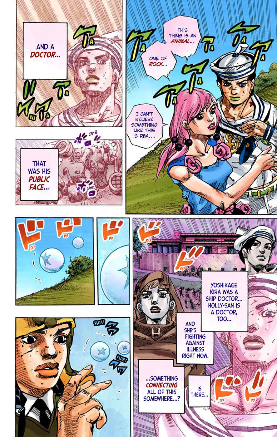 JoJo no Kimyou na Bouken: Part 8 - JoJolion Color-ban Chapter 70 - Page 14