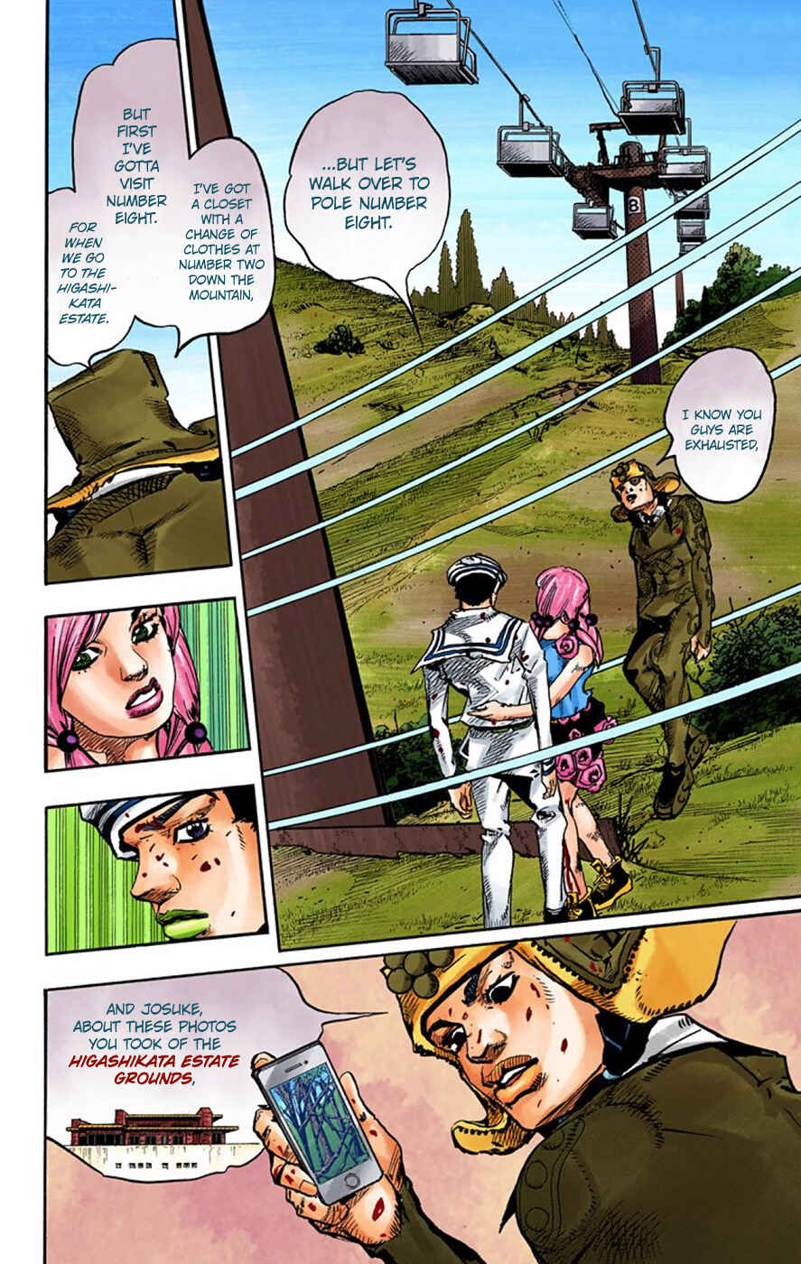 JoJo no Kimyou na Bouken: Part 8 - JoJolion Color-ban Chapter 70 - Page 16