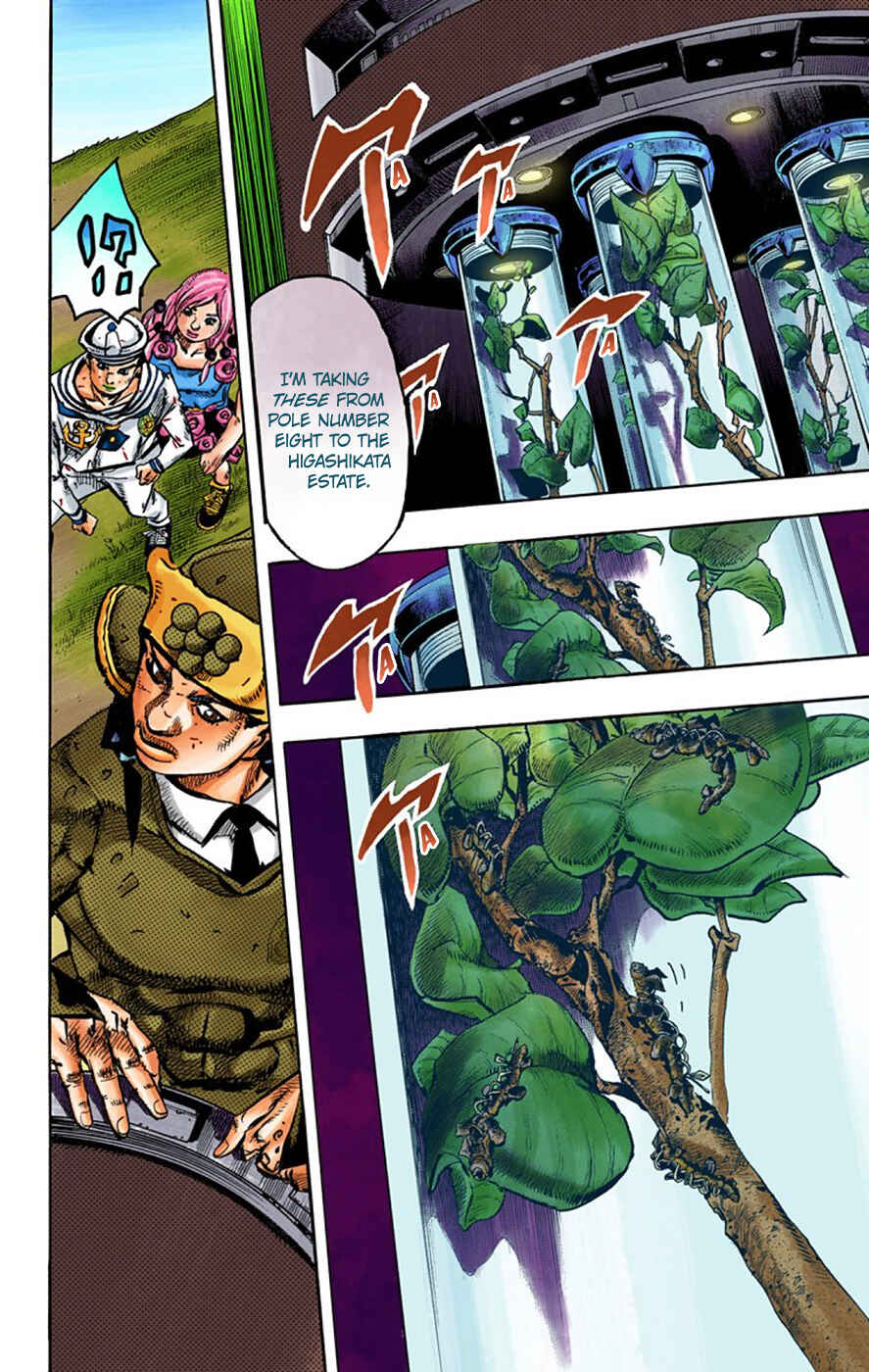 JoJo no Kimyou na Bouken: Part 8 - JoJolion Color-ban Chapter 70 - Page 18