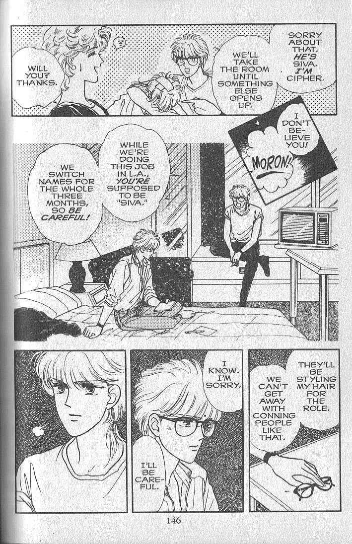 Cipher Chapter 4 - Page 12