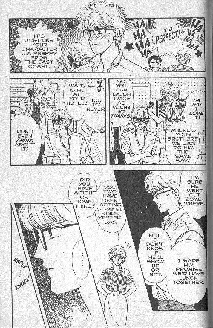 Cipher Chapter 4 - Page 15
