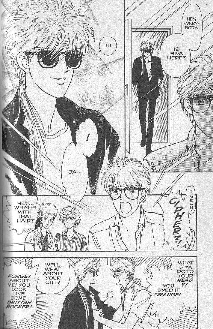 Cipher Chapter 4 - Page 16