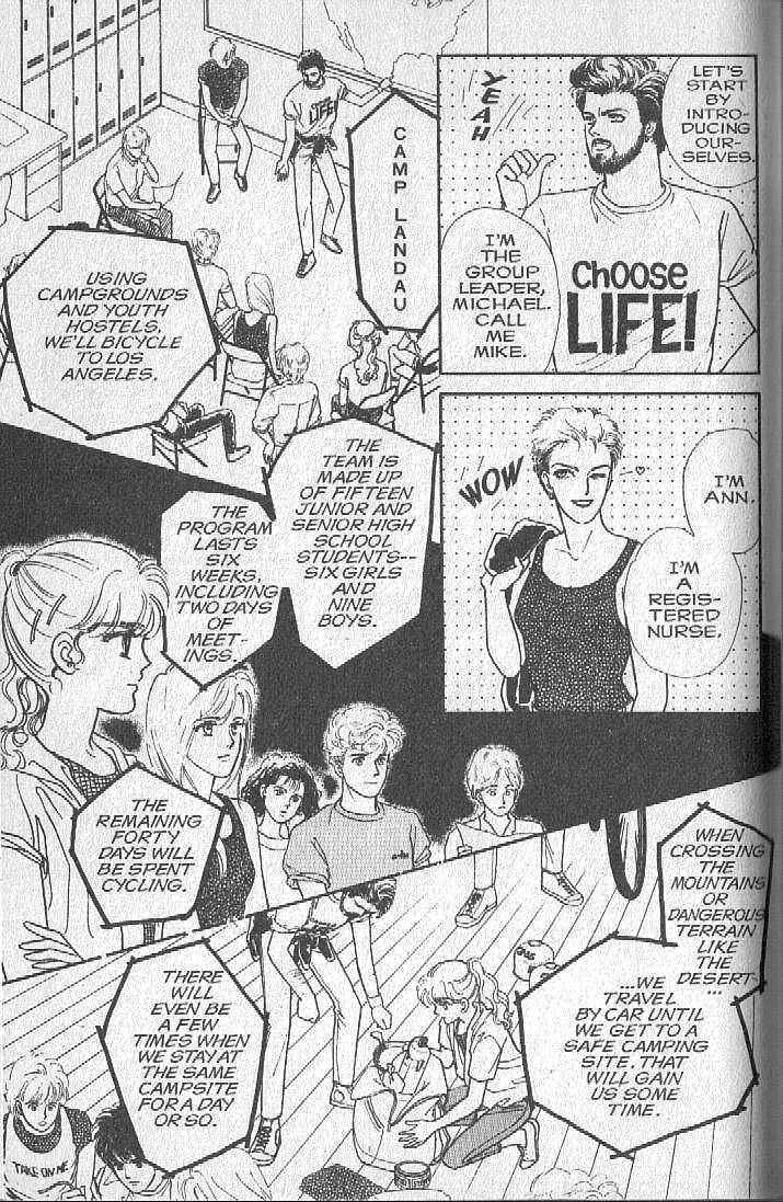 Cipher Chapter 4 - Page 19