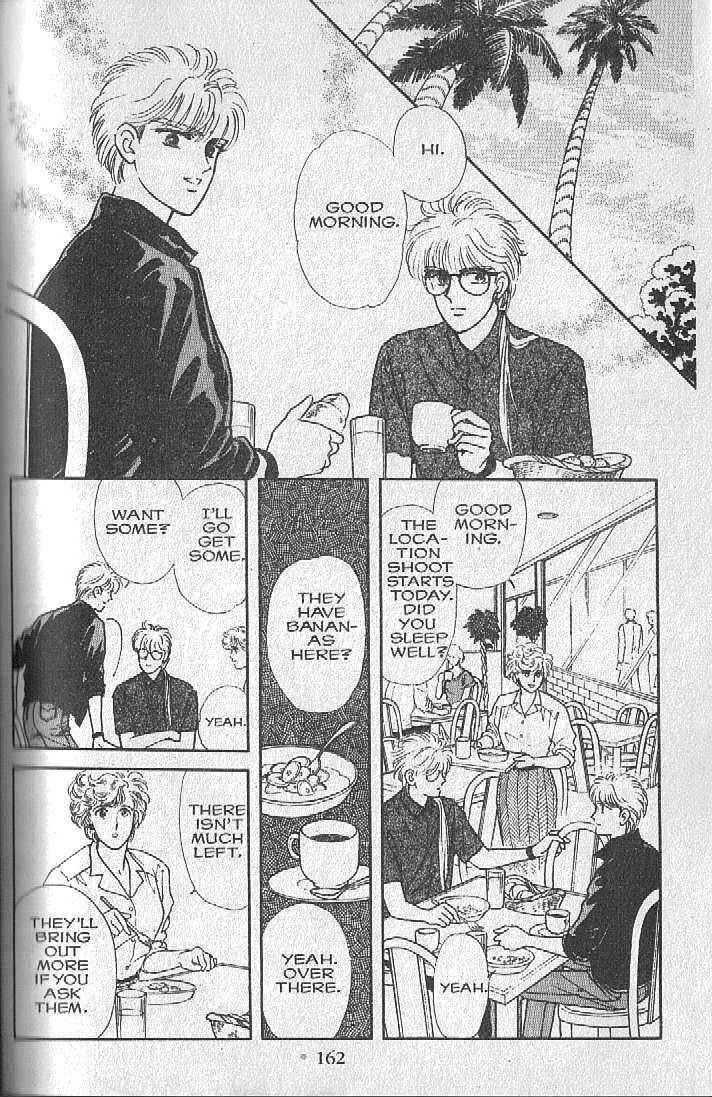 Cipher Chapter 4 - Page 28