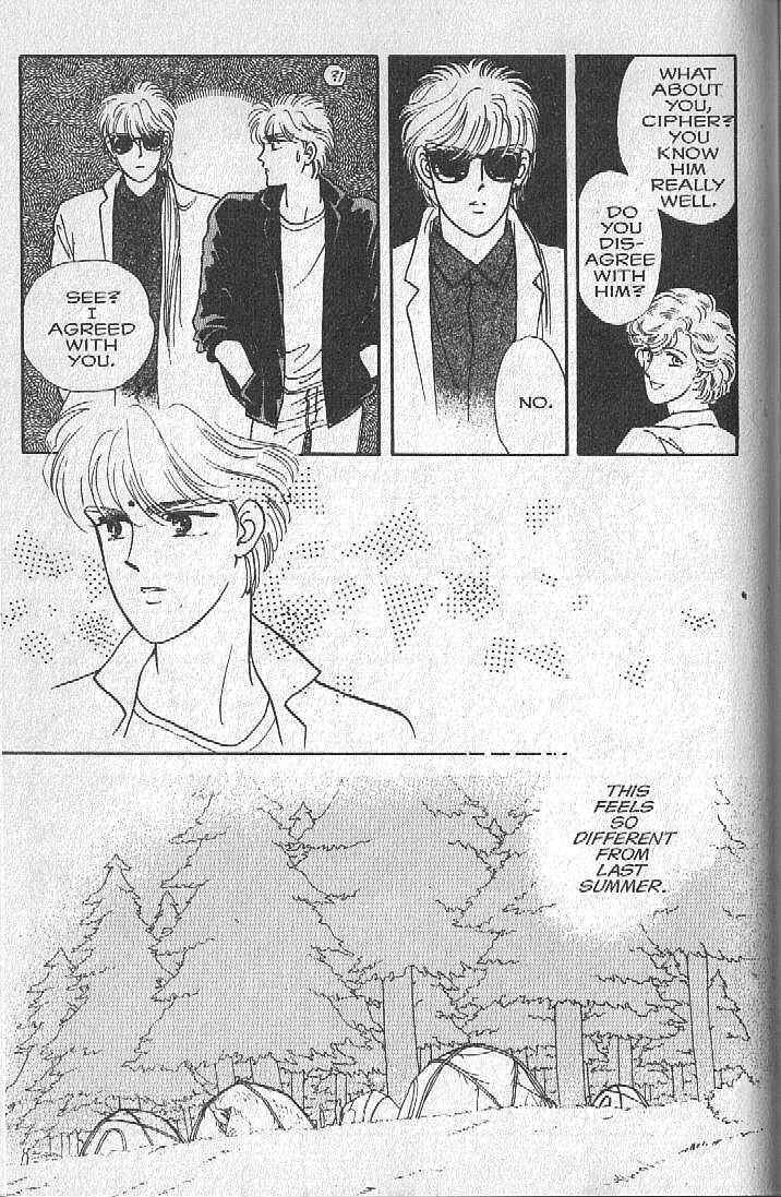 Cipher Chapter 4 - Page 39