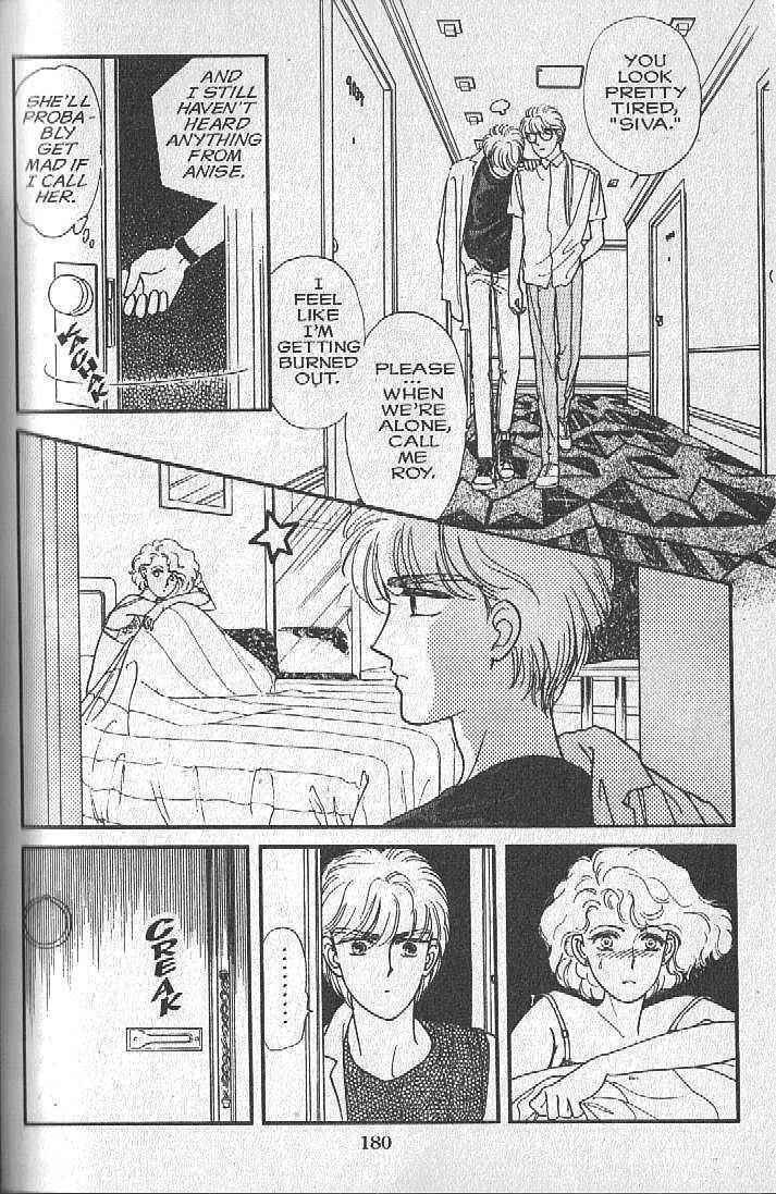 Cipher Chapter 4 - Page 46