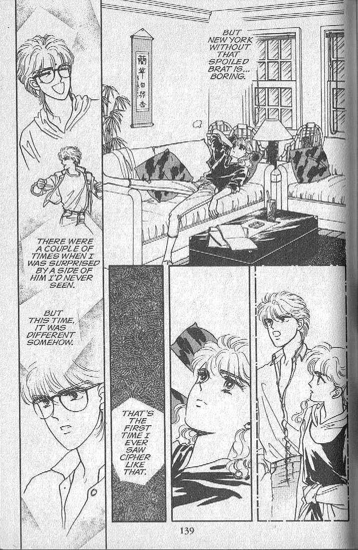 Cipher Chapter 4 - Page 5