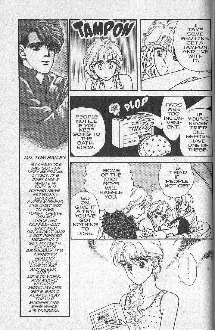 Cipher Chapter 4 - Page 55