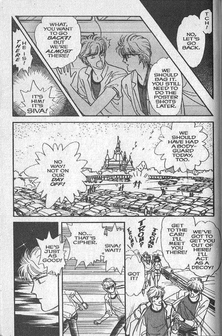 Cipher Chapter 4 - Page 65