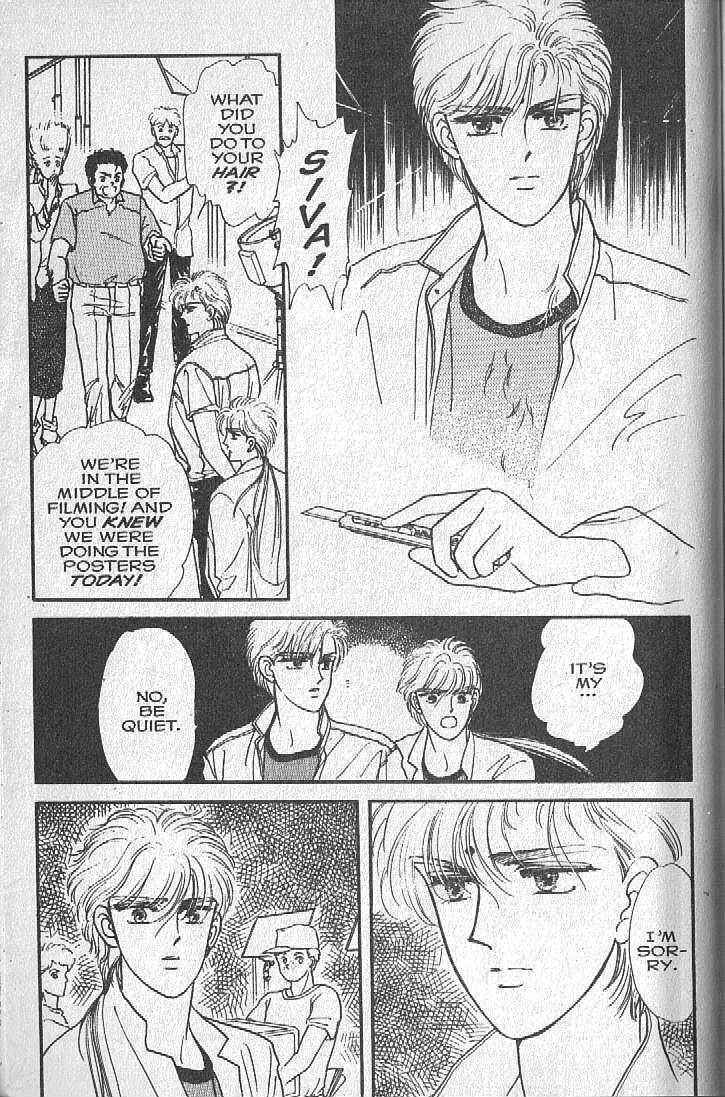 Cipher Chapter 4 - Page 67