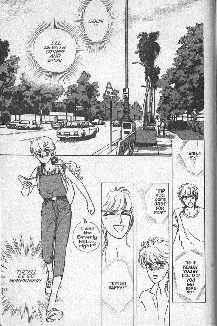 Cipher Chapter 4 - Page 73