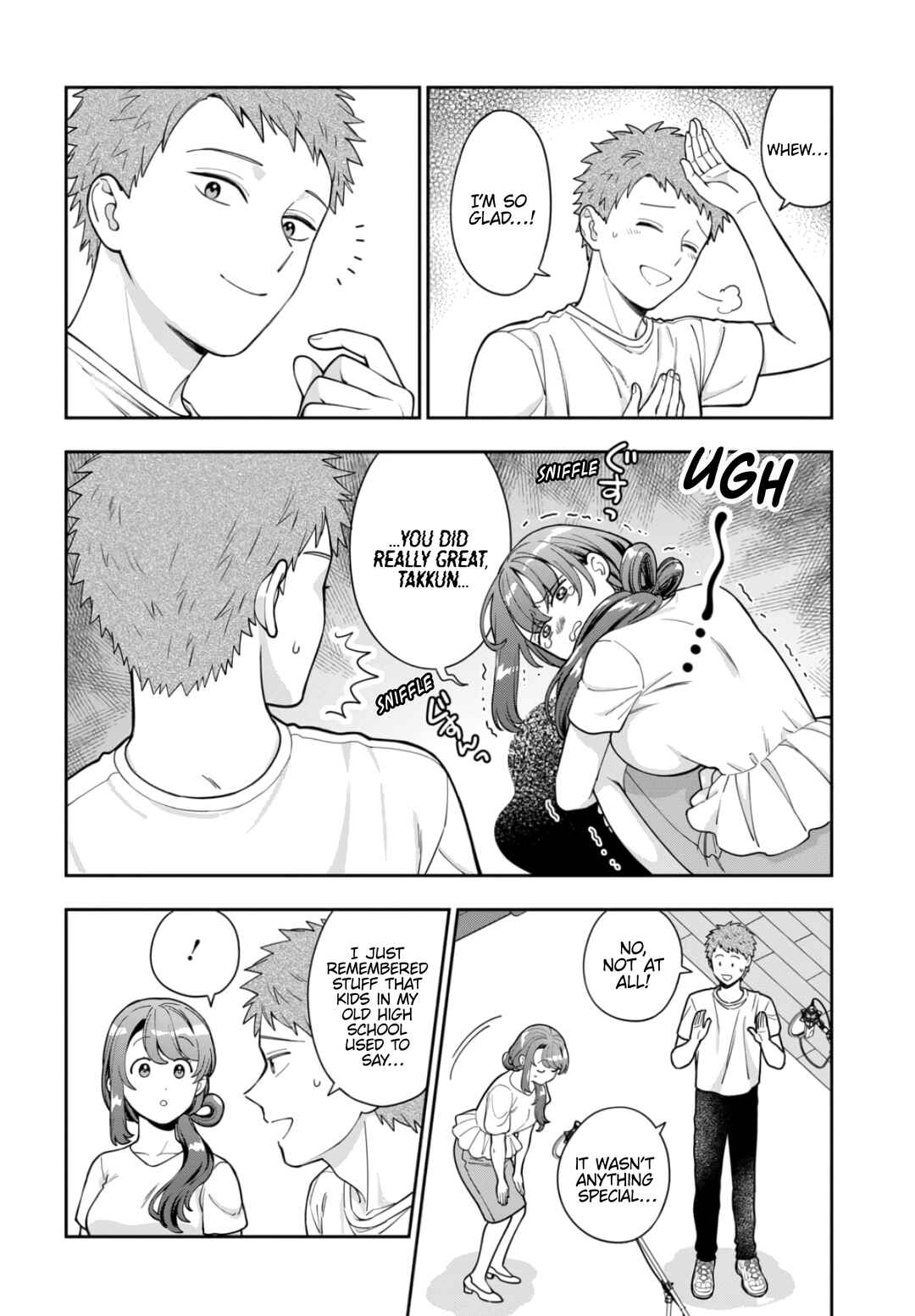 Musume Janakute Mama ga Suki nano!? Chapter 31.3 - Page 4