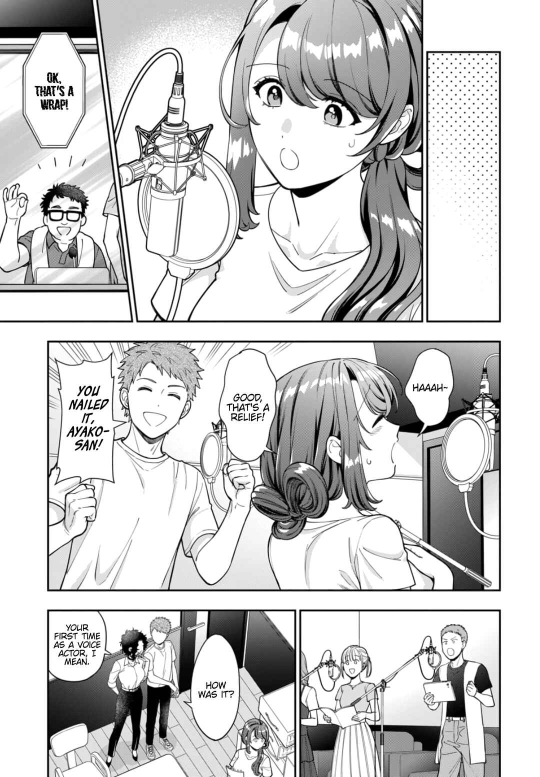 Musume Janakute Mama ga Suki nano!? Chapter 31.3 - Page 7