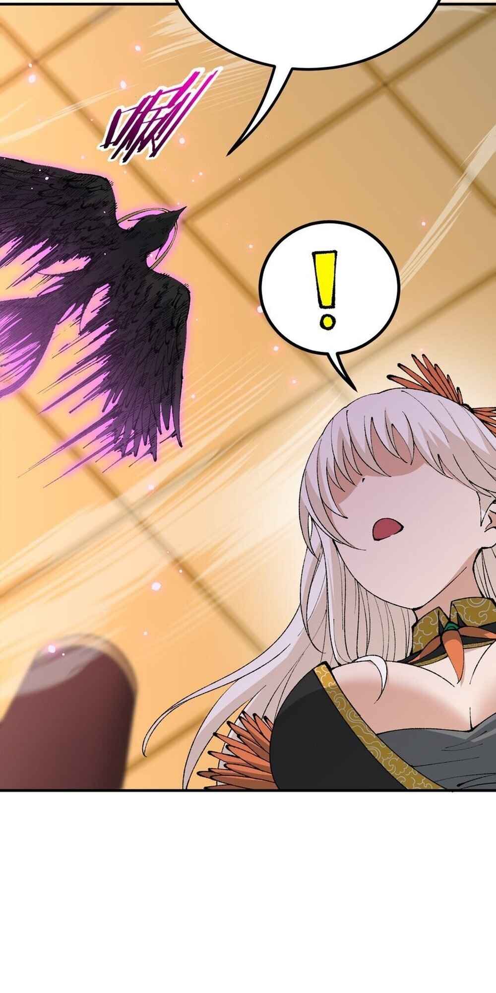 The Heavenly Path Is Not Stupid Chapter 56 - Page 51