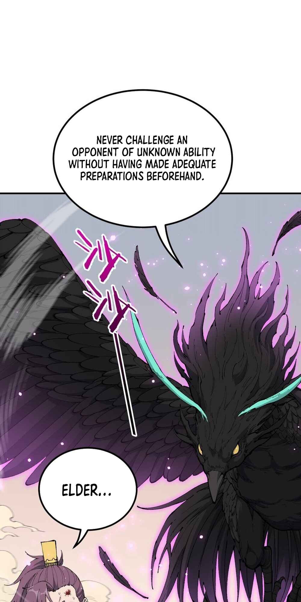 The Heavenly Path Is Not Stupid Chapter 56 - Page 52