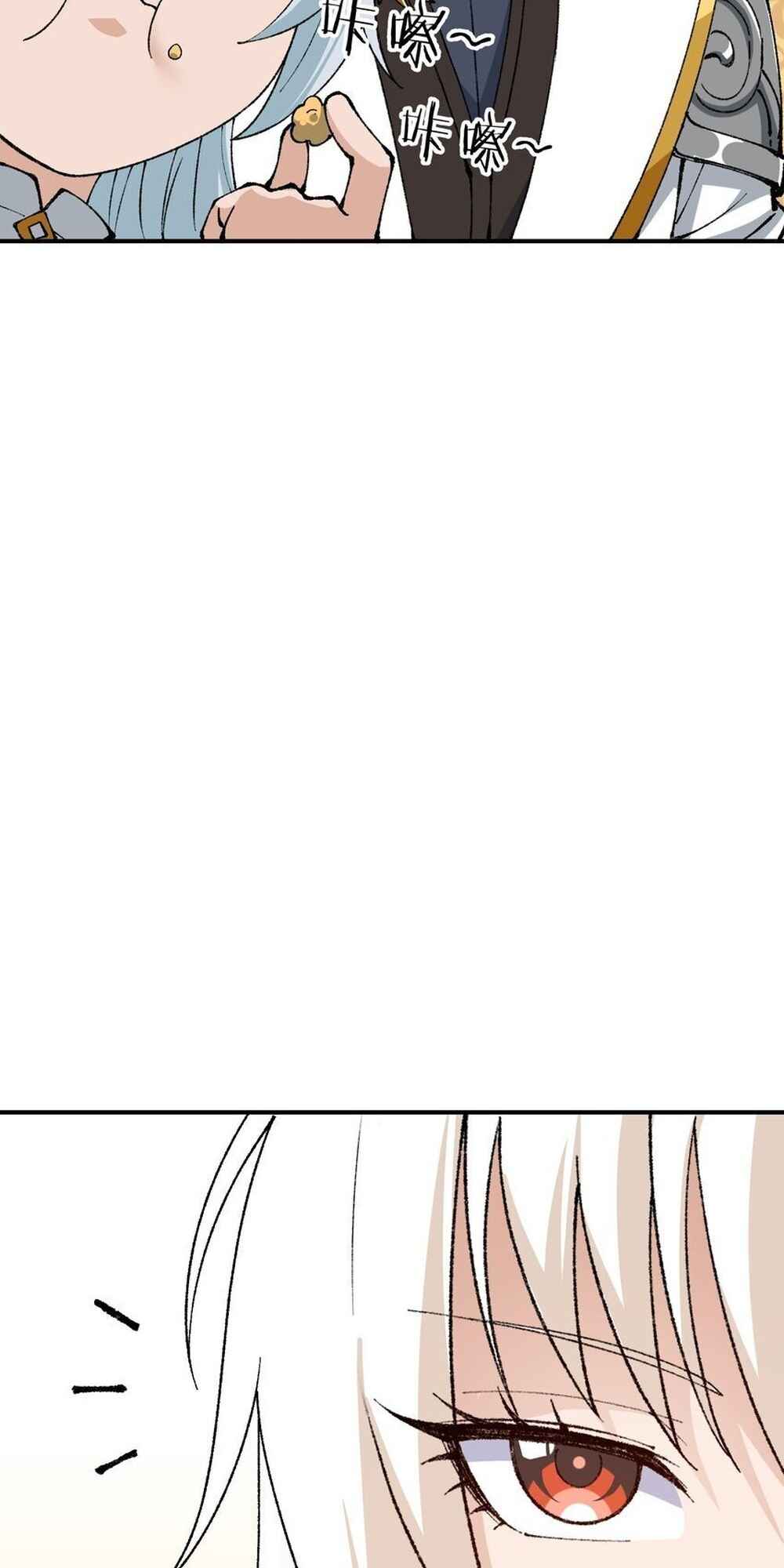 The Heavenly Path Is Not Stupid Chapter 56 - Page 56