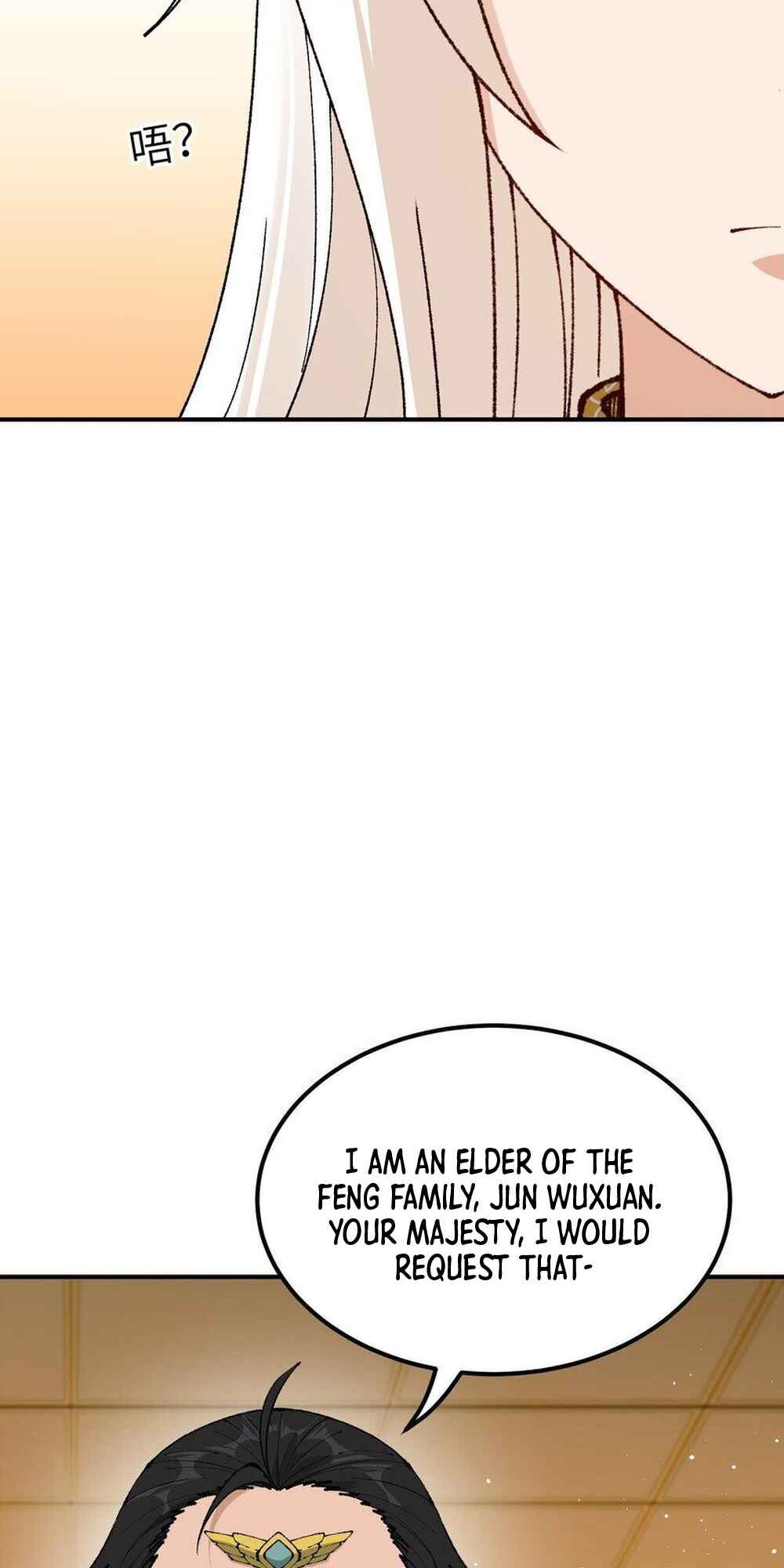 The Heavenly Path Is Not Stupid Chapter 56 - Page 57