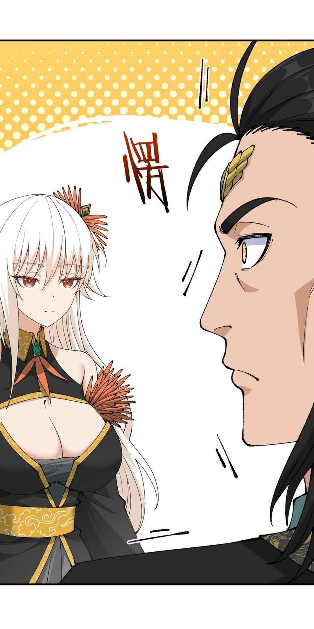 The Heavenly Path Is Not Stupid Chapter 56 - Page 59