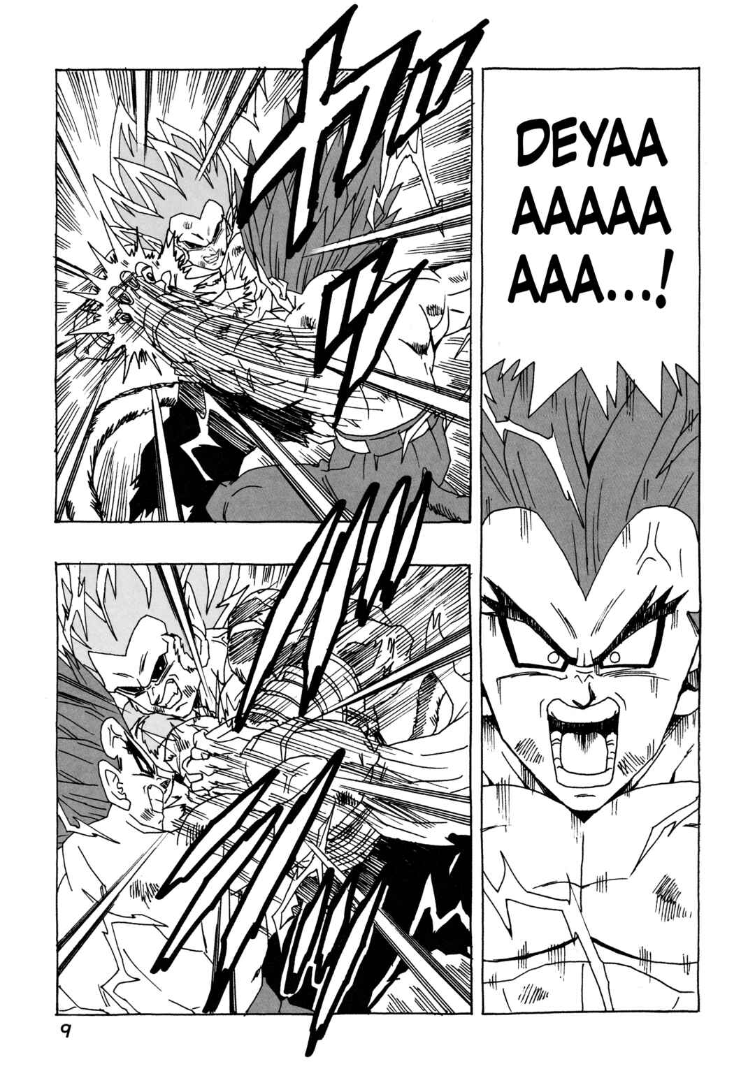 Dragon Ball AF (Young Jijii) Chapter 30 - Page 12