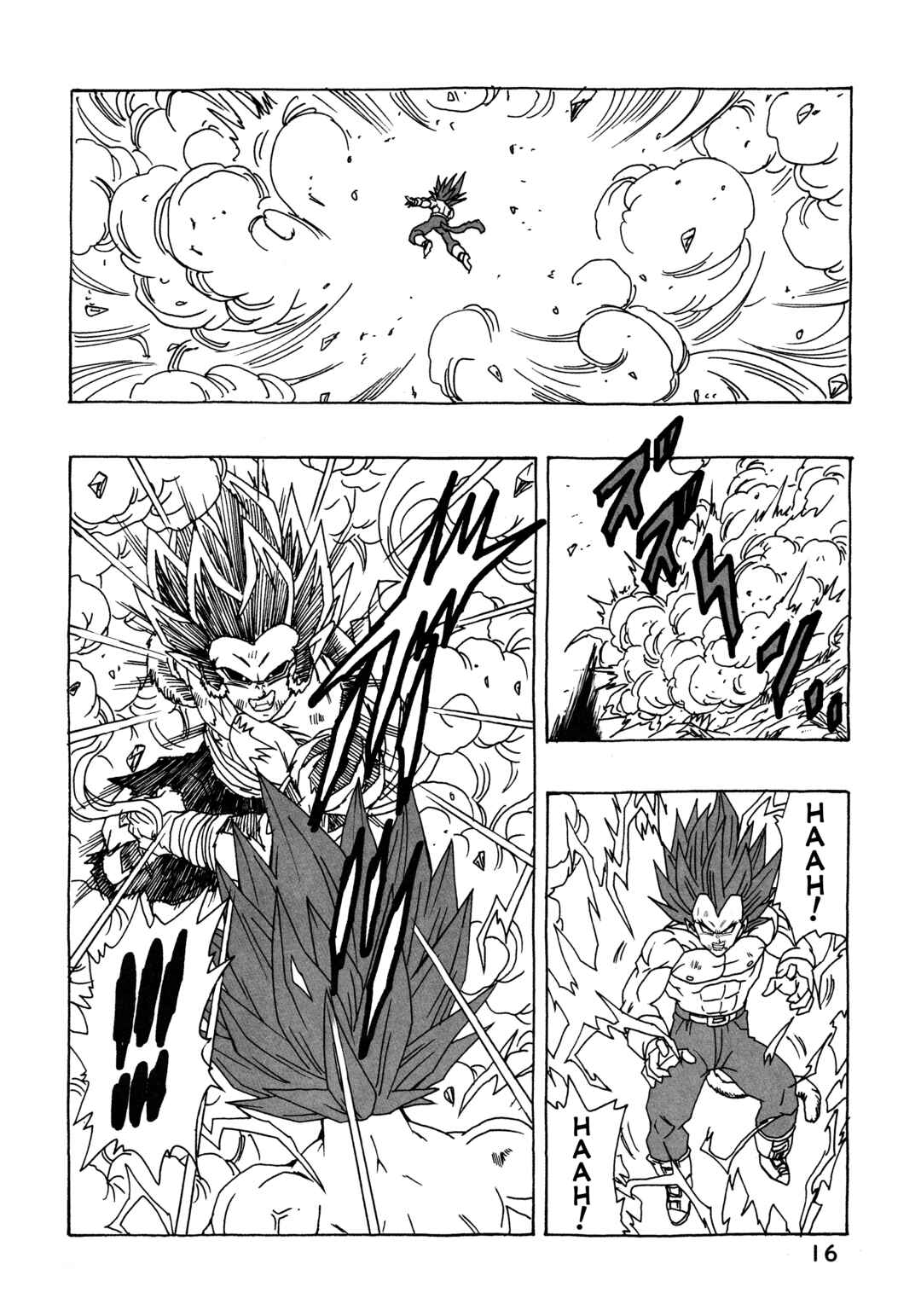 Dragon Ball AF (Young Jijii) Chapter 30 - Page 19