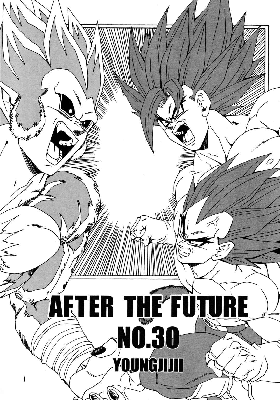 Dragon Ball AF (Young Jijii) Chapter 30 - Page 4
