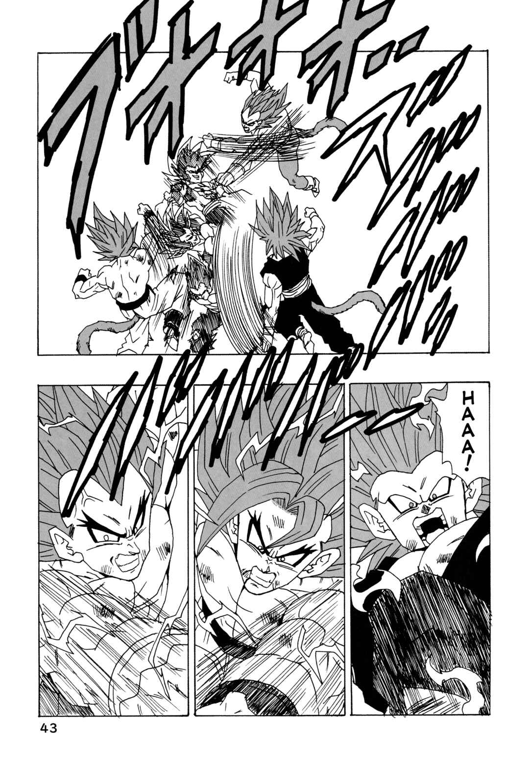 Dragon Ball AF (Young Jijii) Chapter 30 - Page 46