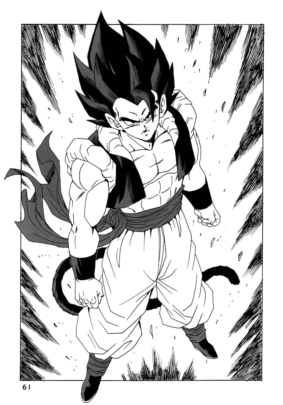 Dragon Ball AF (Young Jijii) Chapter 30 - Page 64