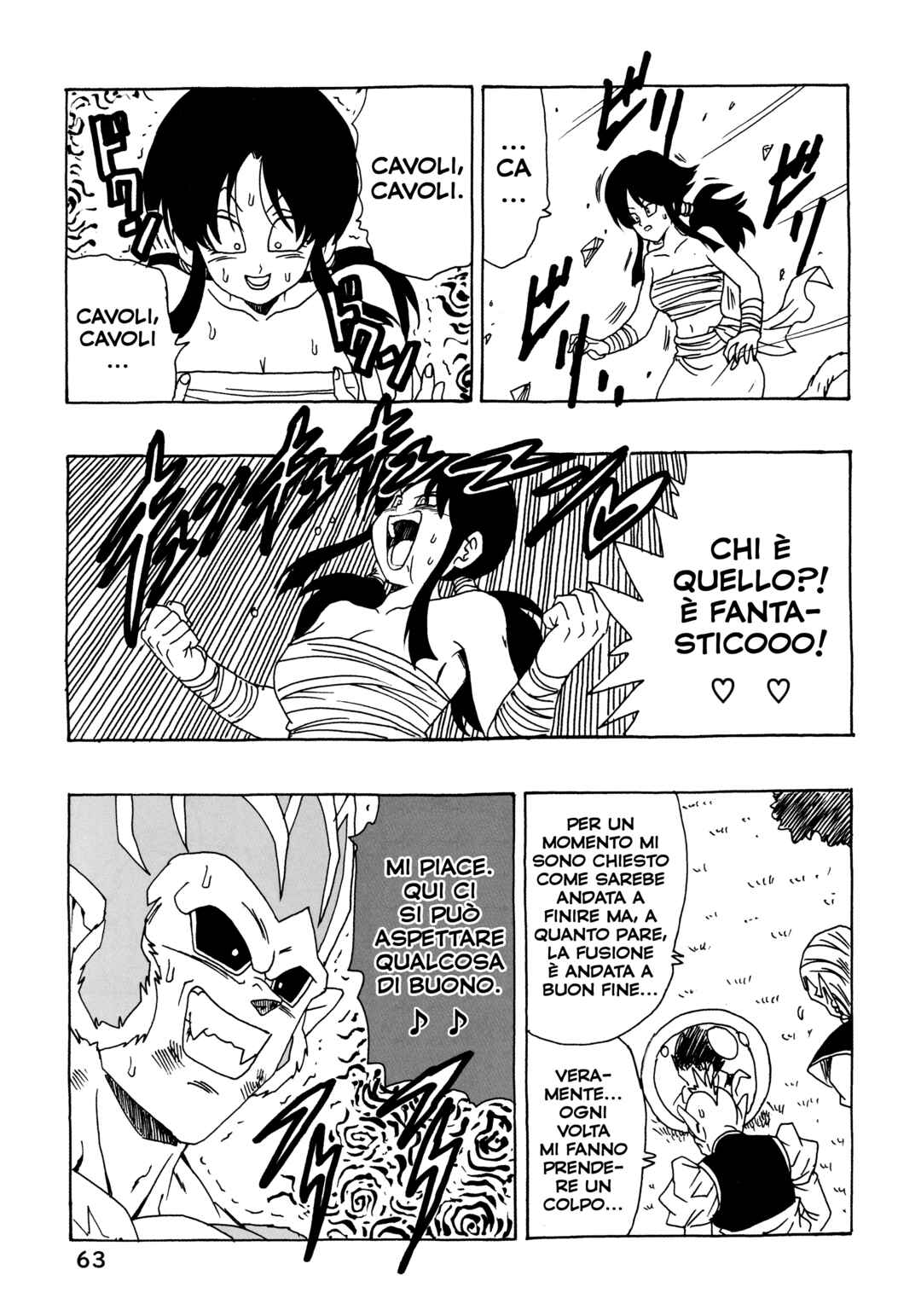 Dragon Ball AF (Young Jijii) Chapter 30 - Page 66