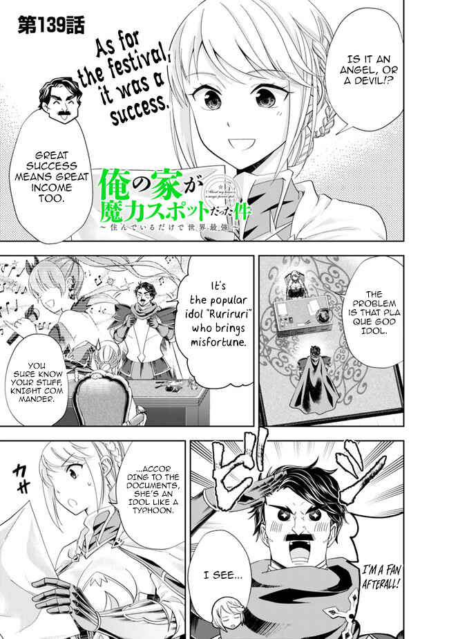 Ore no Ie ga Maryoku Spot datta Ken: Sundeiru dake de Sekai Saikyou Chapter 139 - Page 1