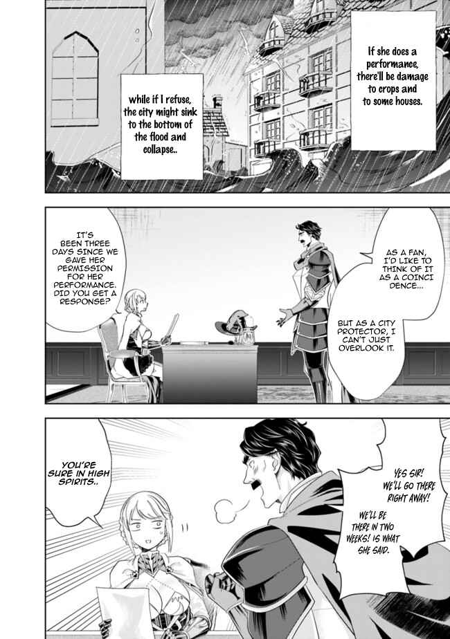 Ore no Ie ga Maryoku Spot datta Ken: Sundeiru dake de Sekai Saikyou Chapter 139 - Page 2
