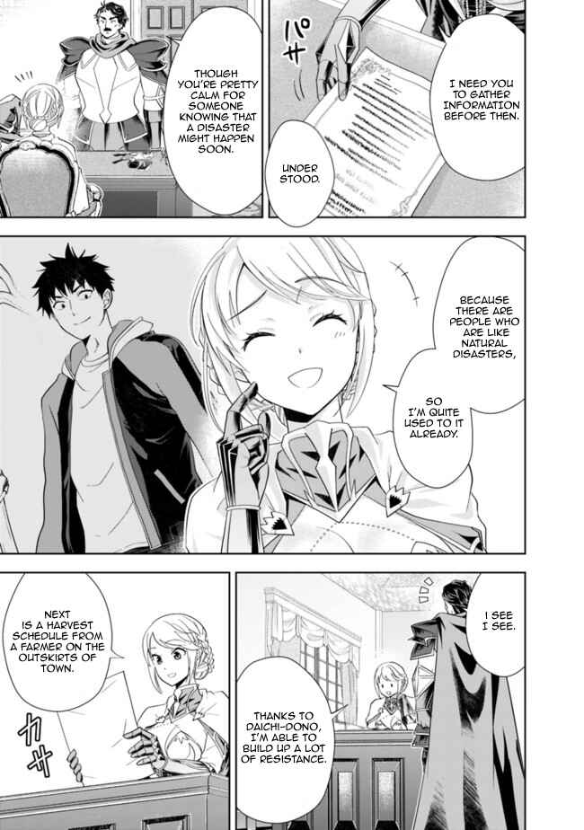 Ore no Ie ga Maryoku Spot datta Ken: Sundeiru dake de Sekai Saikyou Chapter 139 - Page 3