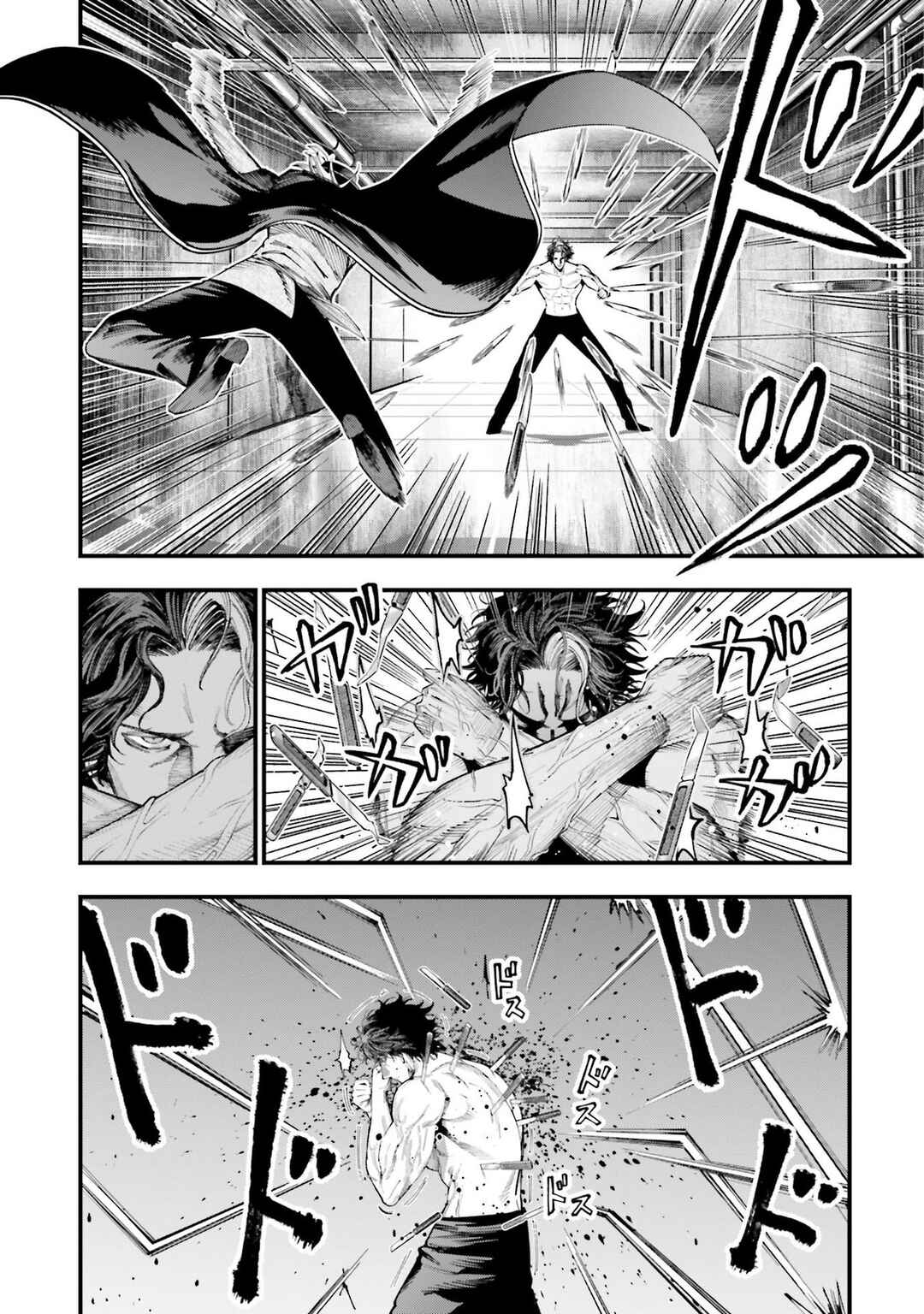 Shuumatsu no Valkyrie Kitan - Jack the Ripper no Jikenbo Chapter 25 - Page 14