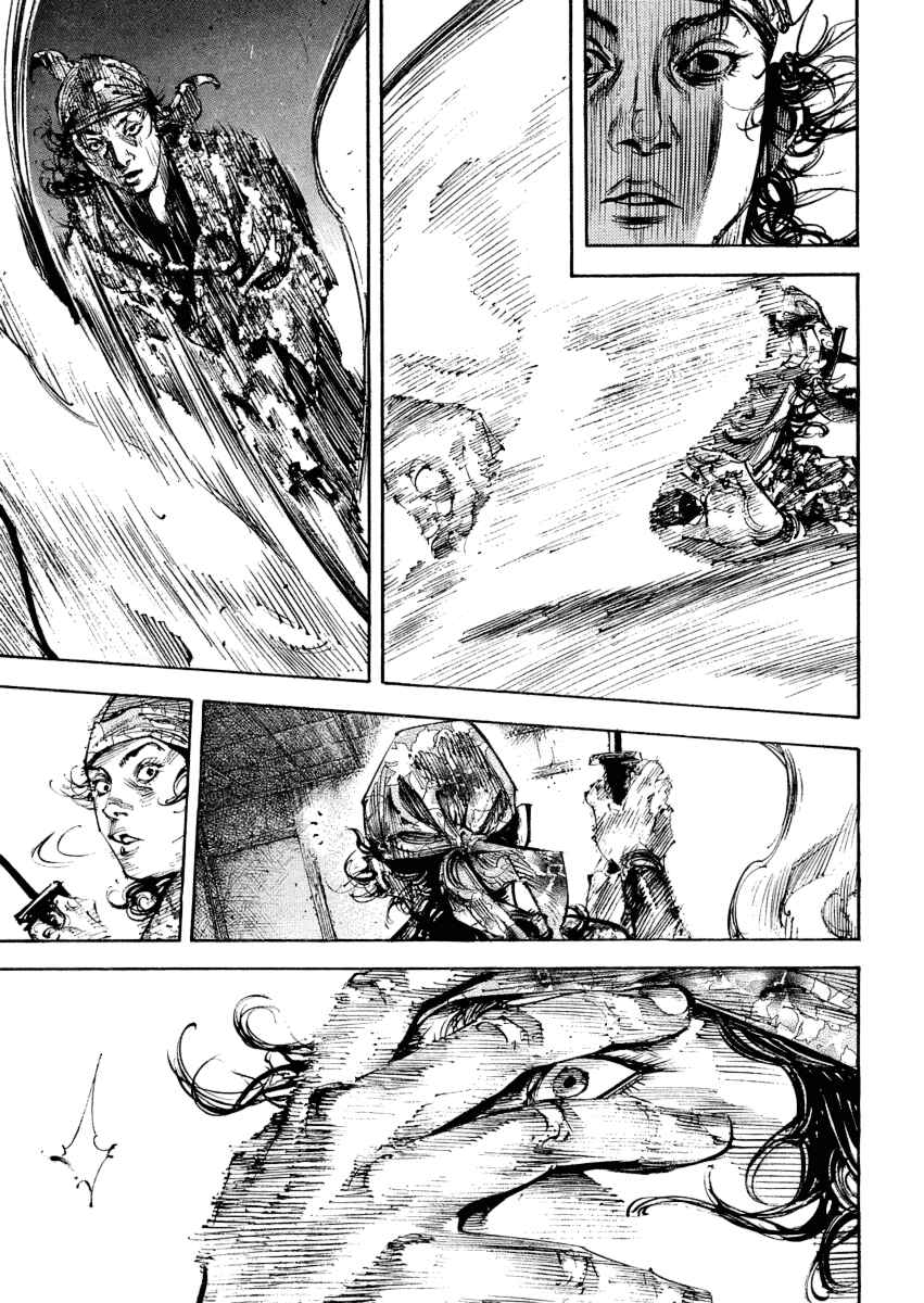 Vagabond Chapter 243 - Page 19