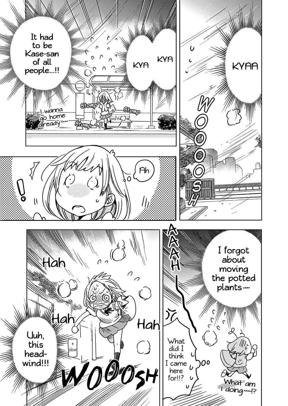 Yamada to Kase-san Chapter 2 - Page 12