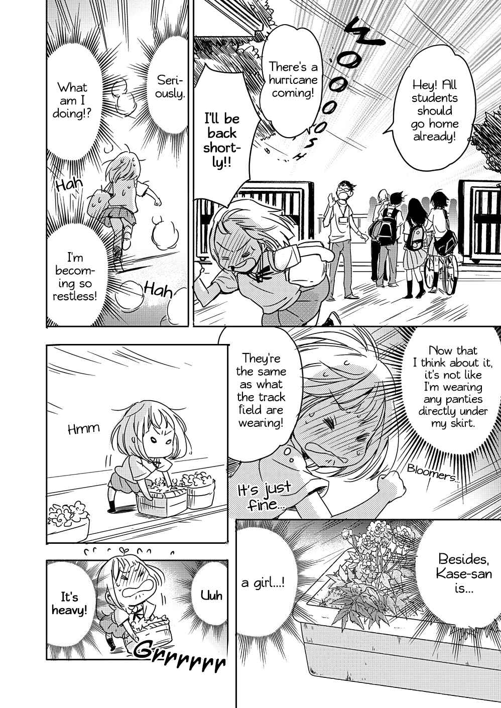 Yamada to Kase-san Chapter 2 - Page 13